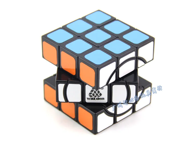 Sdip le yuan Ultra-333: 00 Stereo Rubik's Cube Black And White with Pattern Super Three Layer Magic Special Shape Educational To