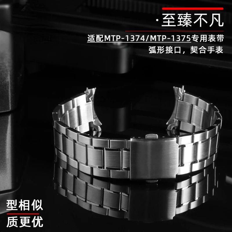 For Casio Watch Strap Mdv106 Swordfish 5374 Mtp-1374 1375 Vd01 Classic  Stainless Steel Watch Band - Watchbands - AliExpress