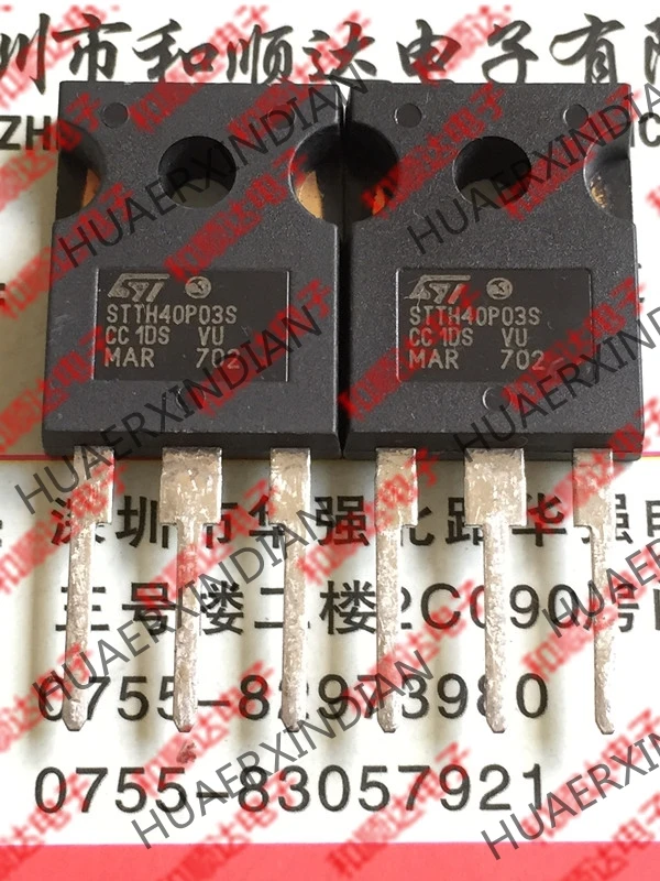 20 шт./лот STTH40P03S-247 300V 40A