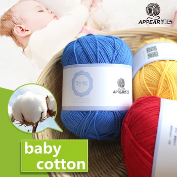 

6pcs Free Shipping 50g/ball 100% Cotton Baby Yarn For Knitting Baby Sweaters Shoes Hats Yarn B