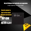 1pc 1070mAh Li-ion Replacement Battery BP-6M BP6M BP 6M Phone Batteries for Nokia 6233 6280 6288 9300 N73 N77 N93 N93S ► Photo 2/6