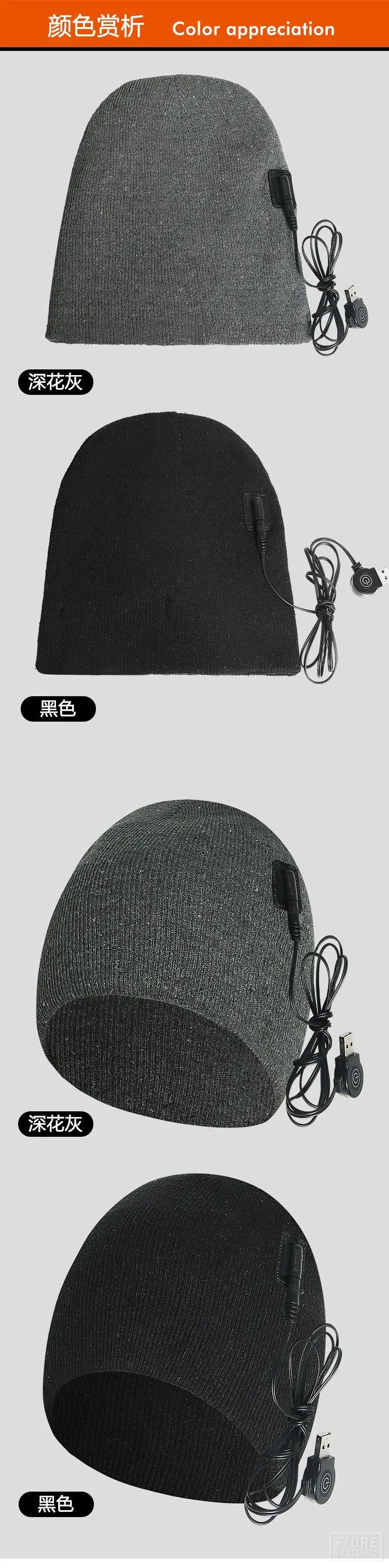 Winter Heating Hat Motorcycle Heated Hat Heated Cap USB Infrared Heating Cap For Ski Riding Climbing Hiking Hunting Outdoor