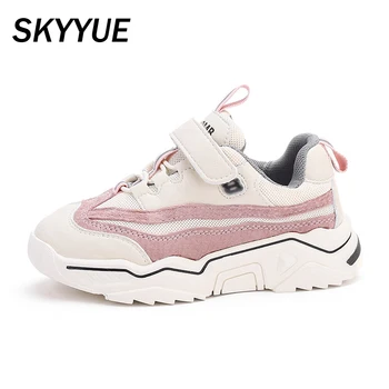 

Kids Sport Sneakers Children Soft Casual Sneakers Boys Brand Running Shoes Baby Girls Black Chunky Sneakers Trainers Spring New