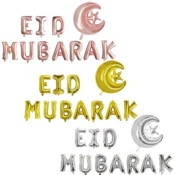 

10pcs/set EID MUBARAK foil balloons Rose gold Silver letter with Star Moon eid balloon for Muslim eid Party Decoration supplies