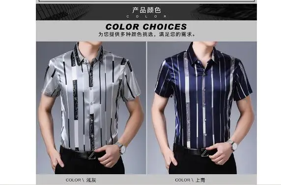 QQ截图20200515190718