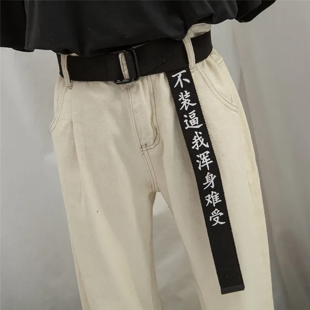 Casual Canvas Belts Punk Chinese characters Double Square Buckle Waist Strap Jeans Trouser Wild Women Men Student Waistband 1