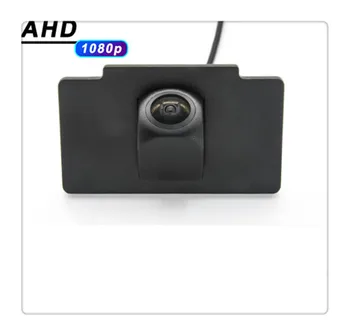 

Fisheye Lens Reverse Camera AHD 1080P Parking Car Rear view Camera for Kia K7 Cadenza 2012 2013 Reversing Car Camera