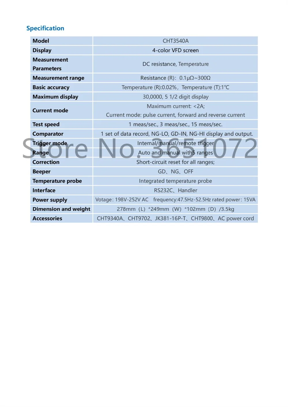 cht3540a 2020.6.16_2_副本