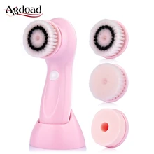AGDOAD кисть для очистки дица электрические инструменты для очистки кожи лица с 3 типами головки щетки зарядка через usb глубокая Очищающая лицевая щетка