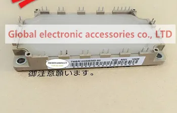 

Free Shipping New 7MBR100SB060-50 7MBR75VP060-50 module