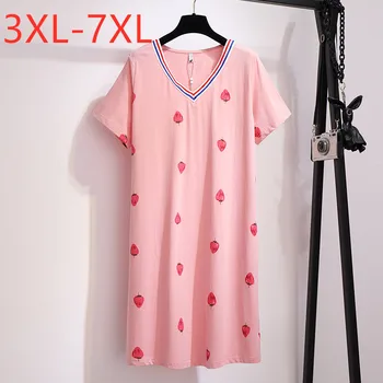 

Plus size T-shirt dress for women 4XL 5XL 6XL 7XL new 2020 summer large short sleeve loose casual cotton pink home wear dresses