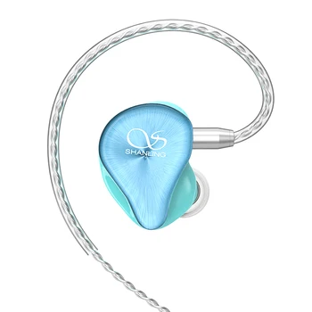 

Shanling ME200 1BA 2DD Knowles Drive In-ear Earphone with Furukawa MMCX Cable 3D Printed shell Earphone Earbud