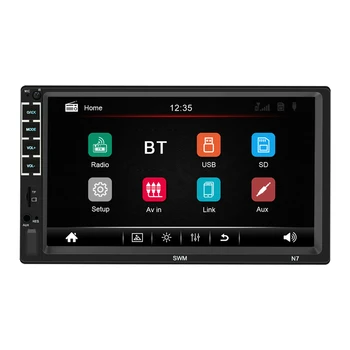 

12V 7inch Car Stereo Radio Player Multimedia Touched Screen Car MP5 Player Bluetooth AUX Car Video Player with Remote Control