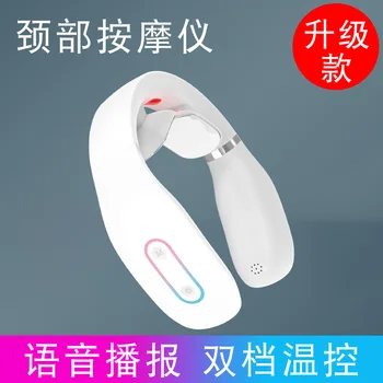 

Smart Neck Massage Instrument Electric Neck Guard Instrument Neck Massage Useful Product Pulse Physiotherapy Shoulder and Neck M