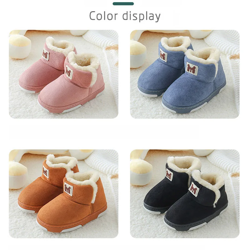 11-11871309929_1052506641