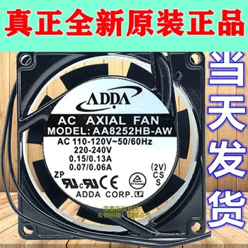 

freeshipping AA8252MB-AT AA8252HB-AW Fan 8025 220v Ball Brand New & Original JIANXINDA