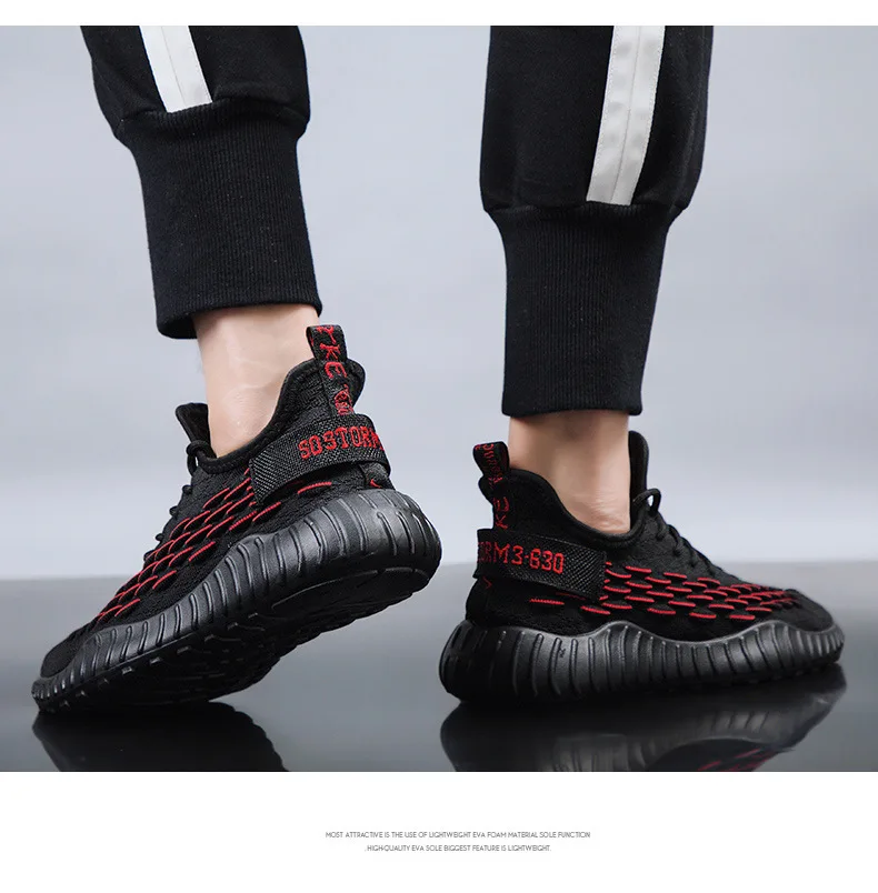 Recommended Summer New Style Scale Pattern Fly Woven Coconut Shoes Men's Breathable Sports Casual Trendy Shoes 350v2