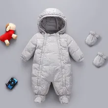 Зимние костюмы для мальчиков ясельного возраста, зимний костюм для малышей, костюм для девочек, комплект из 2 предметов, плотный пуховик с капюшоном+ теплый комбинезон с меховым воротником