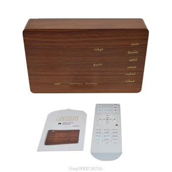 

UK Plug Bluetooth Quran Speaker APP Remote Control Azan Clock Support BT FM Radio Quran Recitation Translation S19 20 Dropship