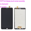 Tablet Accessories