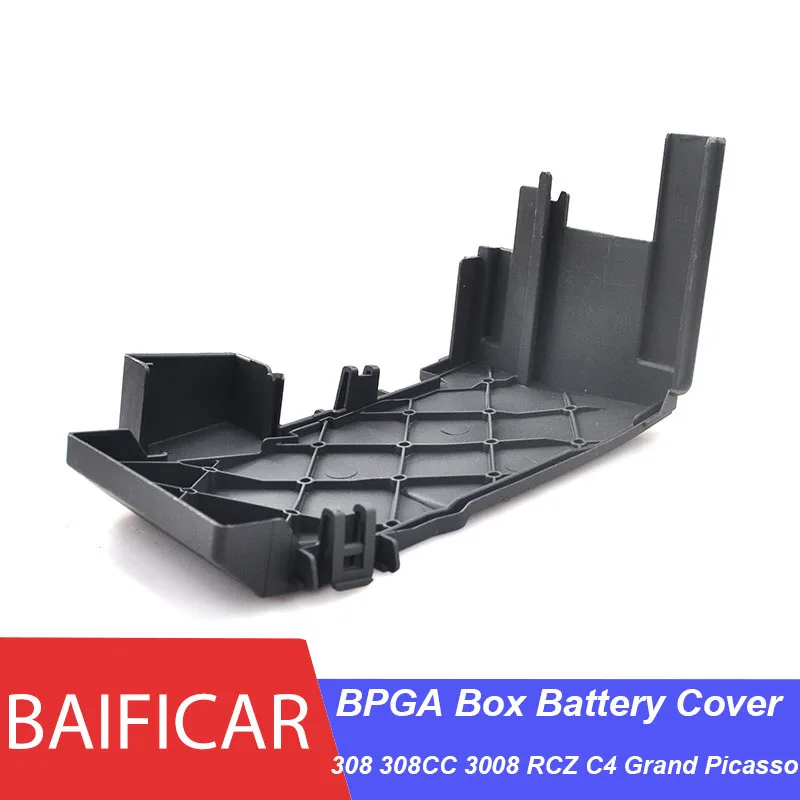 Bpga пежо 308