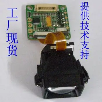 

FPV-Camera Equipment Electronic Viewfinder Digital Aerial Monocular Module Thermal Imaging Display