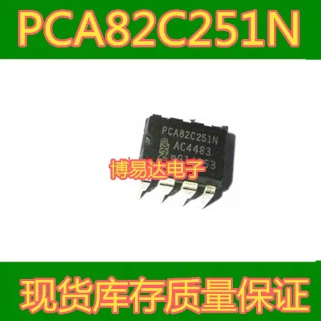 PCA82C251N PCA82C251 DIP-8