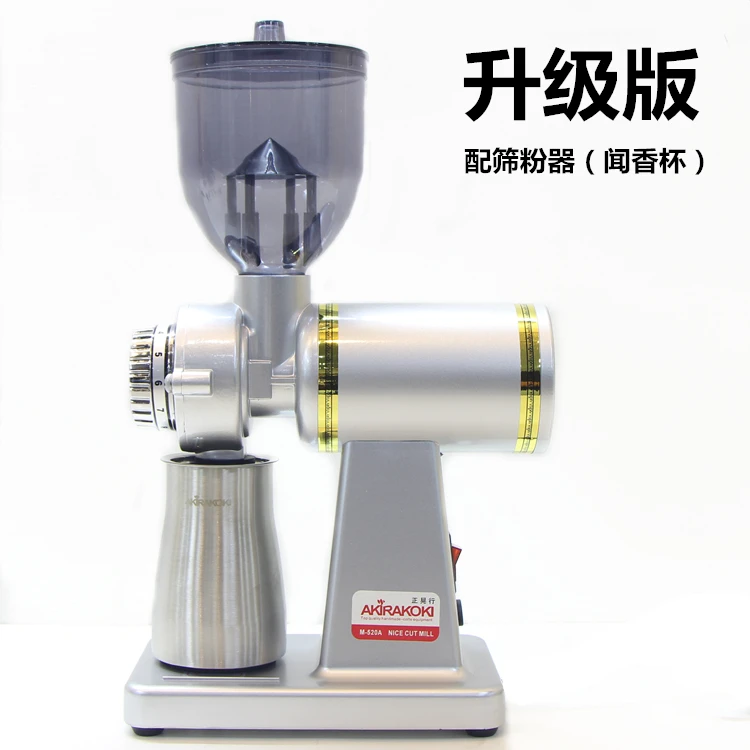Bean Grinding Machine M520a Electric 