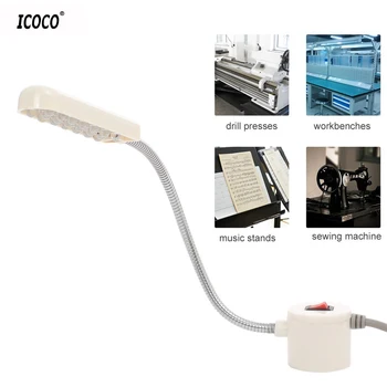 

ICOCO Portable Sewing Machine Light 10 LED Work Light Magnetic Mounting Base Gooseneck Lamp for All Sewing Machine Lighting