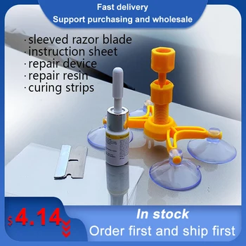 

Car Windshield Repair Tools DIY Kit car window glass scratch crack restoration repair tool car window screen polishing