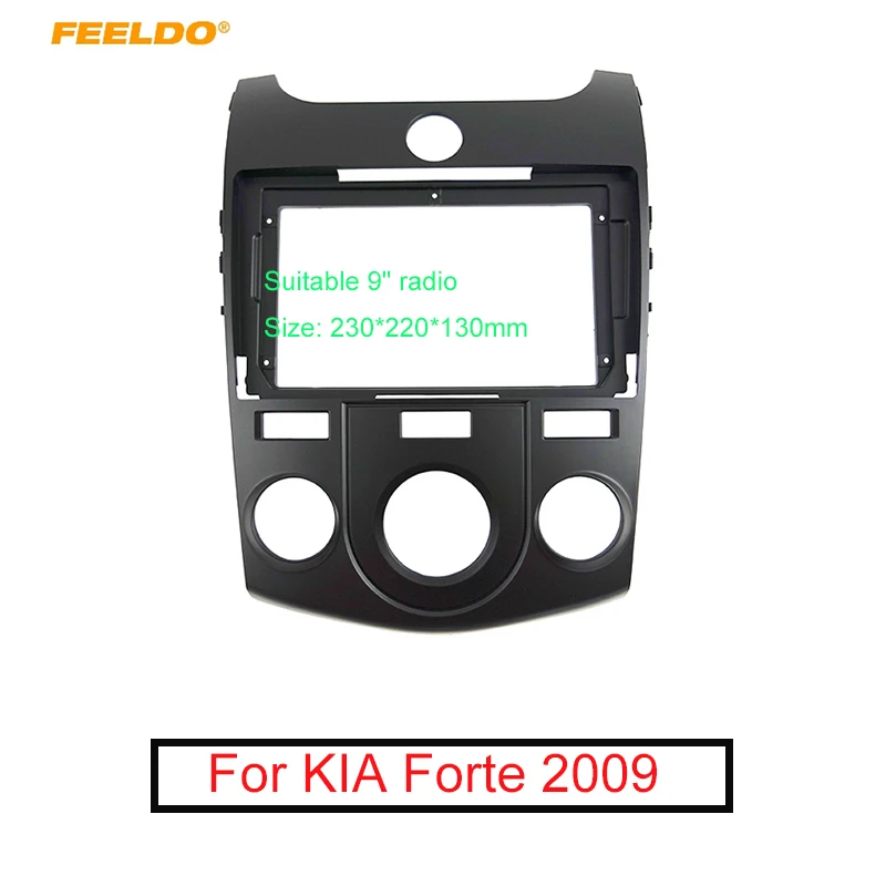 FEELDO автомобильный аудио 2DIN фасции Рамка адаптер для KIA Forte руководство AC 9