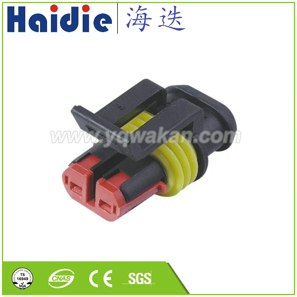 

Free shipping 5sets 2pin Auto Electri wire harness High voltage package ignition coil plug wiring harness connector 282080-1