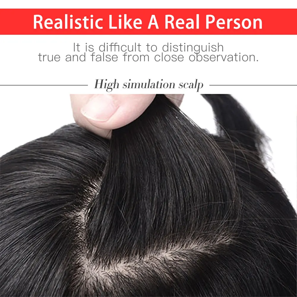 HS бразильские Прямые промежуточные шелковые Базовые волосы Топпер чистый цвет парик шиньоны для женщин Remy человеческие волосы для женщин