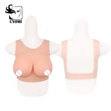 CYOMI B/C/D CUP Summer Cool Style Crossdresser Silicone Breast Forms Back Hollow Fake Boobs False Chest Drag Queen Shemale 1G