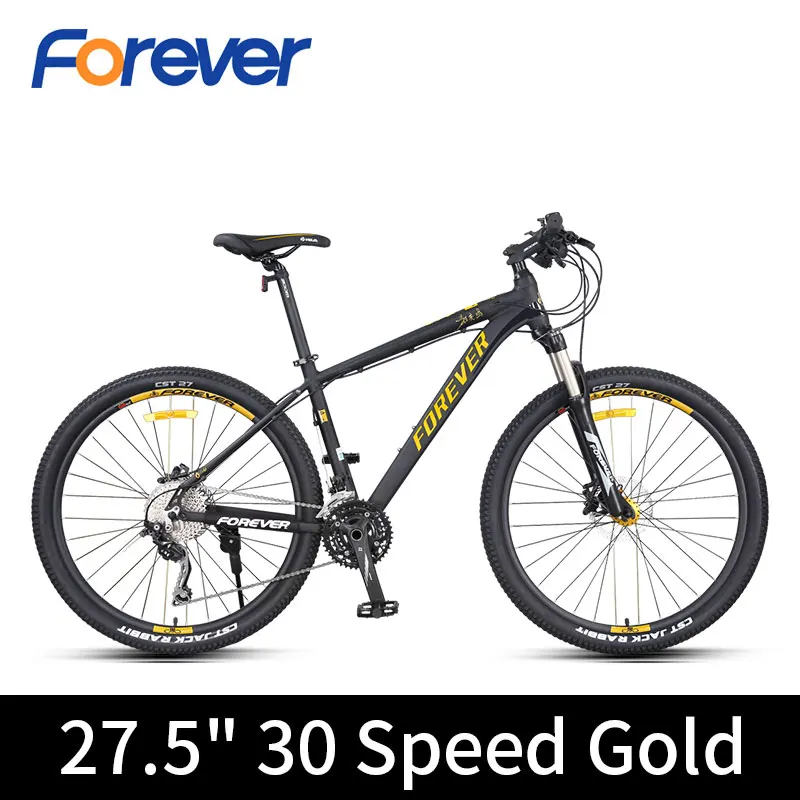 30 Speed Gold Forever men, светильник для горного гоночного велосипеда, специальная рама из алюминиевого сплава, велосипедный Гидравлический дисковый тормоз, велосипед MTB 30 скоростей, 27,5 дюйма - Цвет: 30 Speed Gold