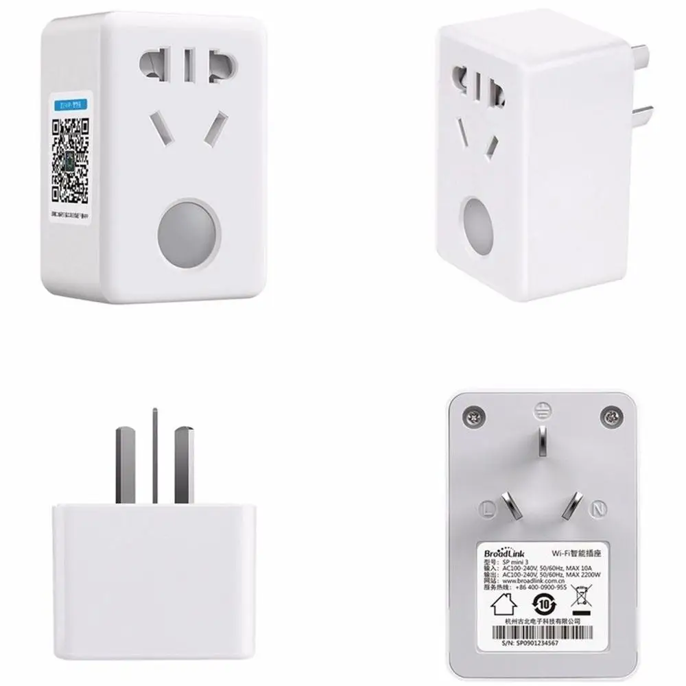 Broadlink SP Mini 3 умная розетка с беспроводным пультом дистанционного управления WiFi