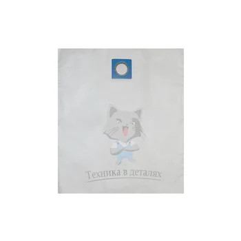 

Bag for industrial vacuum cleaner, 3х-слойный meh902