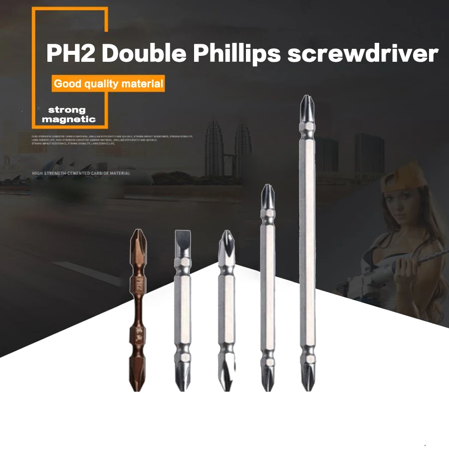 Haowok PH2 электрическая отвертка Torx Набор бит шестнадцатеричный хвостовик