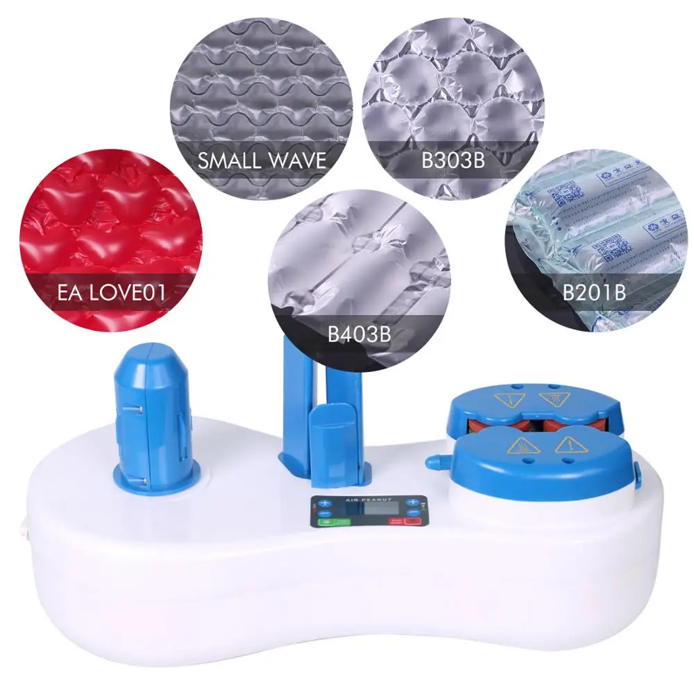 

EA150B Air Pillow Maker Air Making Machine Air Cushion Machine Inflatable Packaging + 1 Free Test Film Roll