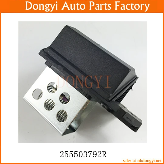 ǳ   ַ OE NO. 255503792R