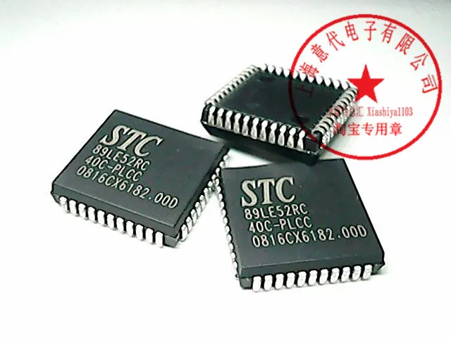 C89LE52RC+ 40C-PLCC 89LE52