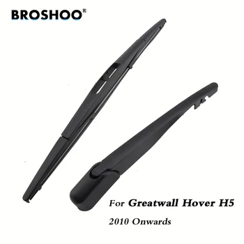 

BROSHOO Car Rear Wiper Blade Blades Back Windscreen Wiper Arm For Great Wall Hover H5 Hatchback (2010-) 355mm Auto Styling