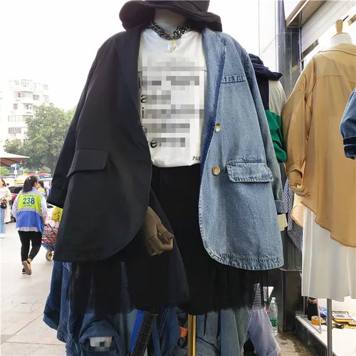 SuperAen Осень женский костюм куртки корейский стиль модные повседневные джинсовые стеганые куртки в сеточку Женская дикая женская одежда - Цвет: black