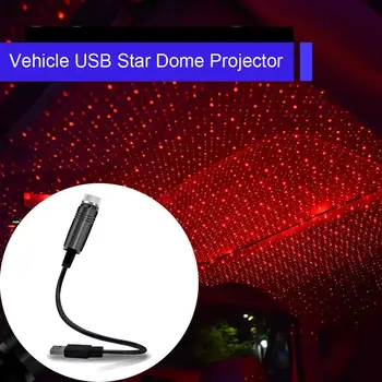 

LED USB Car Roof Galaxy Star Light Adjustable Atmosphere Decorative Projector Lamp Star roof Ambient Light Multiple Lighting