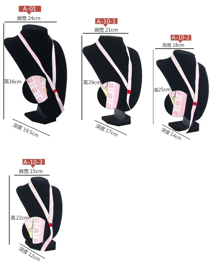 H-0022 женское бархатное PU ожерелье для тела дисплей с пьедесталом Ювелирная цепочка держатель Подставка-бюст держатель ожерелье коробочка для украшений