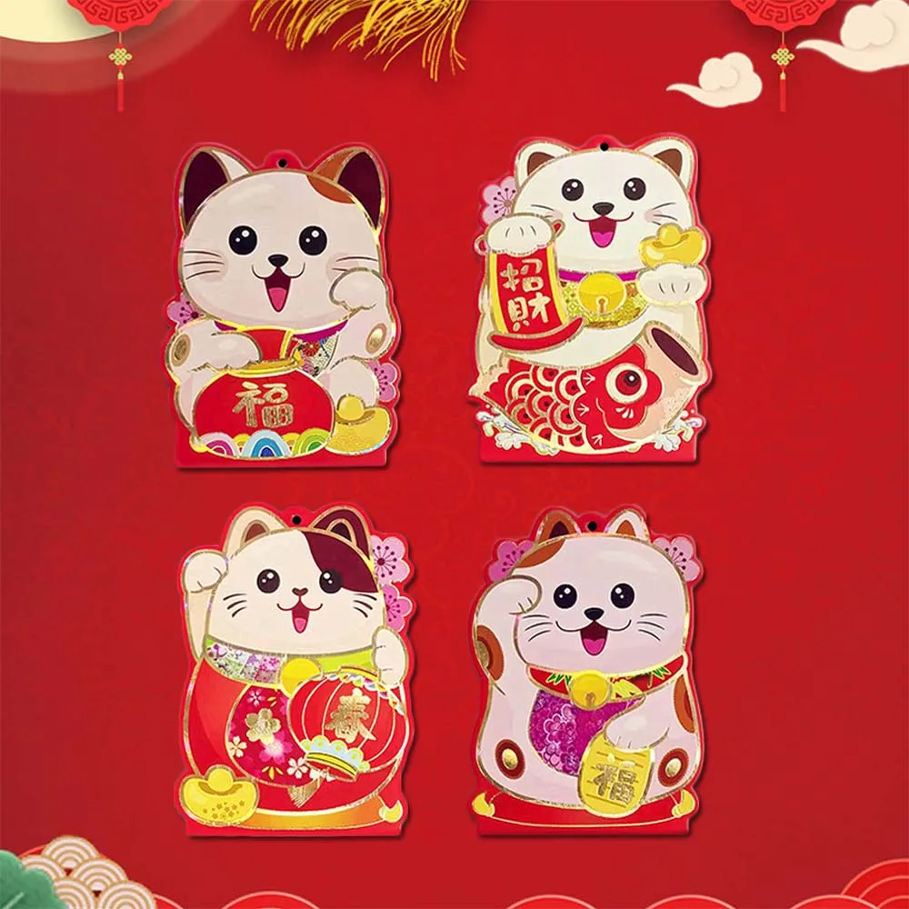 Besegad 30 шт. КИТАЙСКИЙ ЛУННЫЙ крыс год Hongbao красный счастливый конверты Весенний фестиваль Hong Bao Деньги пакеты случайные стили