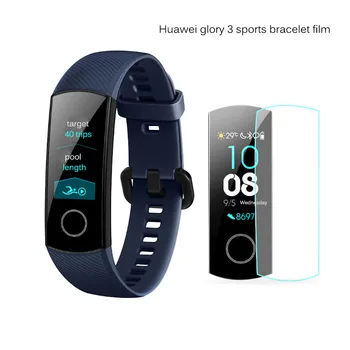 

1/6PCS Screen Protector Cover Clear Full Coverage Protective Film Tempered Glass for Watch Huawei glory 3 sports bracelet film