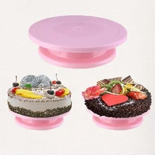 Высокое качество, подставка для торта, платформа поворотного стола, поворотная пластина для кекса, вращающаяся подставка для торта, инструменты для украшения торта, принадлежности, подставка для торта