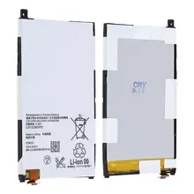LIS1529ERPC 3,8 V 2300mAh перезаряжаемый встроенный полимерный аккумулятор, аккумулятор для телефона, подходит для sony Z1mini D5503