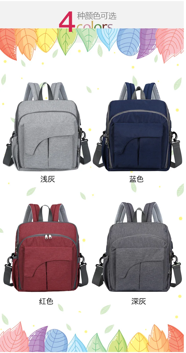 Лидер продаж; Повседневная сумка для мамы; однотонная сумка для подгузников в Корейском стиле; сумка на плечо; Большая объемная сумка для